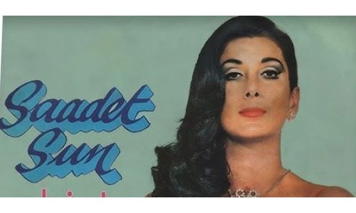 SAADET SUN YAŞAMINI YİTİRDİ